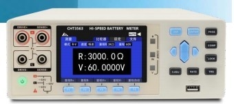 خط تولید نیمه اتوماتیک ESS 5ppm