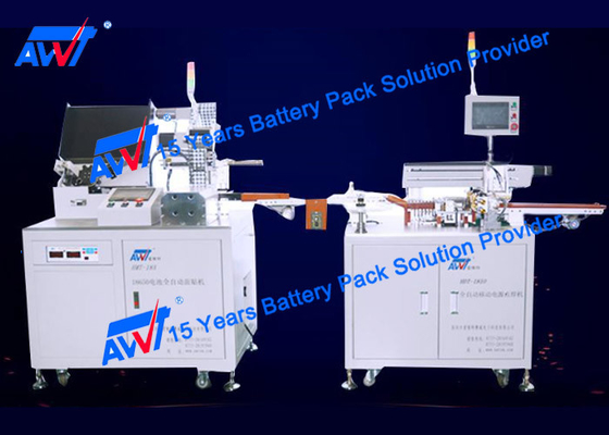 MT-20 Battery Tab Spot Welder مرتب سازی عایق کاغذ و دستگاه جوش نقطه ای